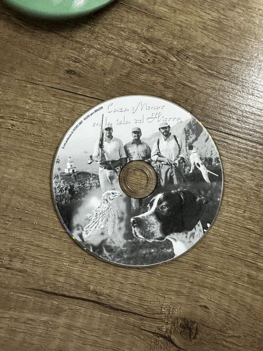 Ловджийски дискове за DVD