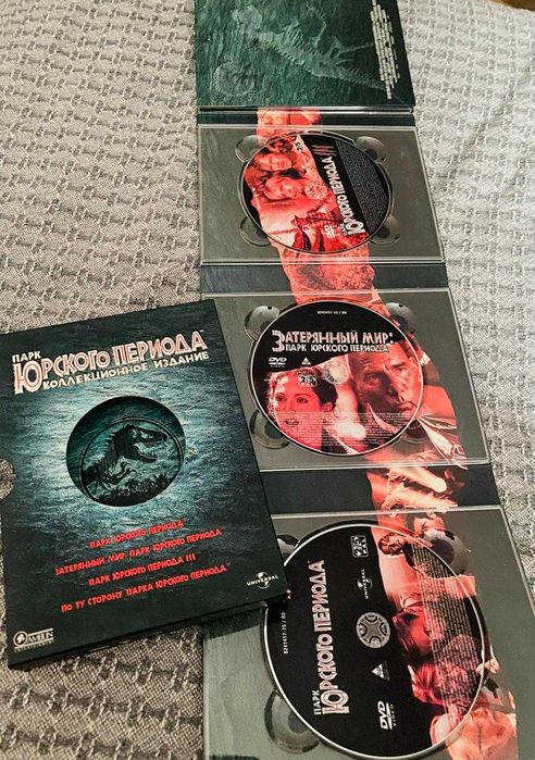 Продам DVD Парк Юрского периода