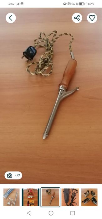 Продам электроутварь для дома