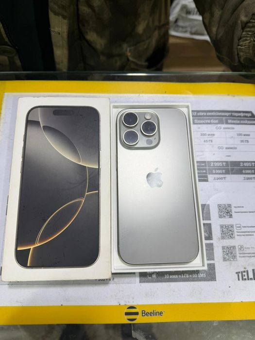 Айфон 16 про 256