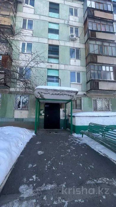 Продажа 1-комнатной квартиры