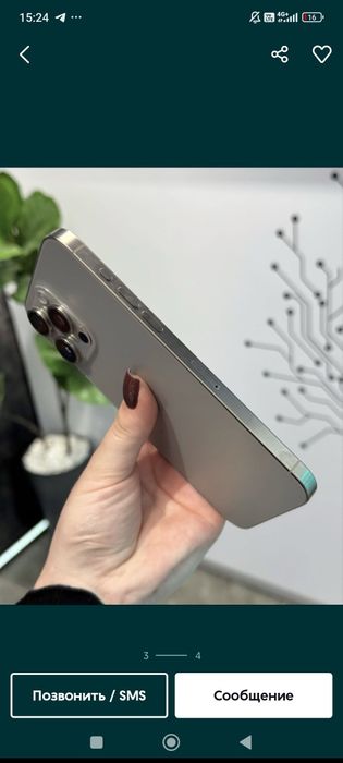 Srochna sotiladi O'zimiki
•« iPhon
•« 256 g