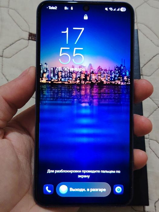 Samsung S24 Cobalt Violet