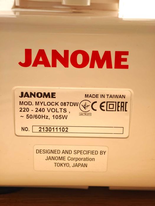 Оверлок Janome MyLock 087DW
