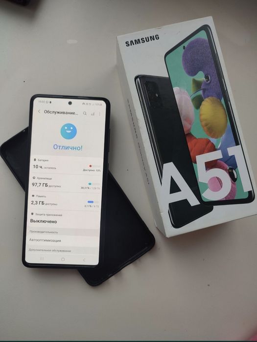 Продаётсья или в обмен