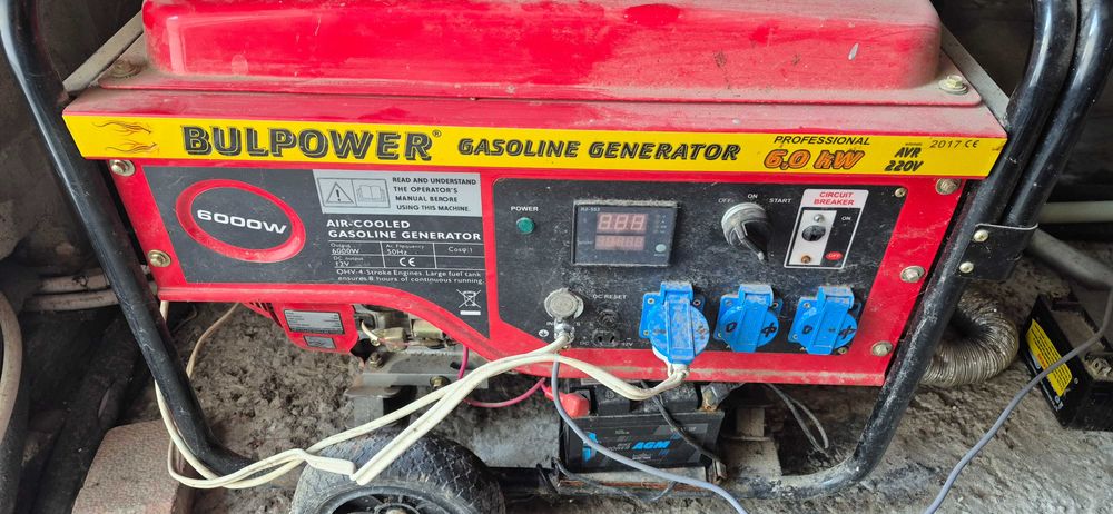 Агрегат 6 kw ,Бензин