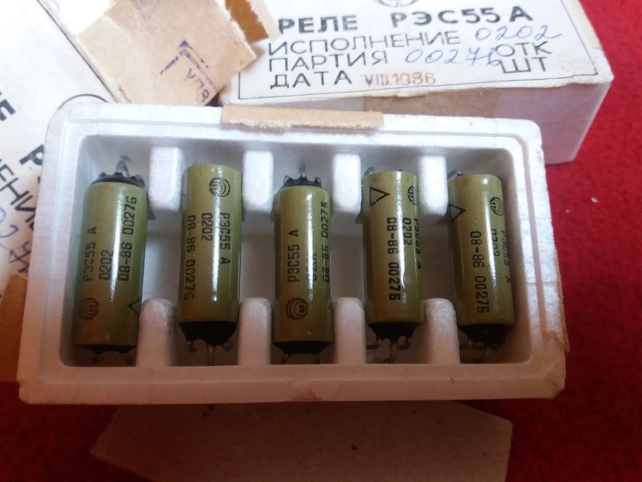 Реле РЭС55А . Новые