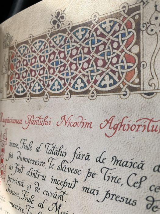 Carte de Rugaciunii  din / Sfantul Munte Athos / Manuscris