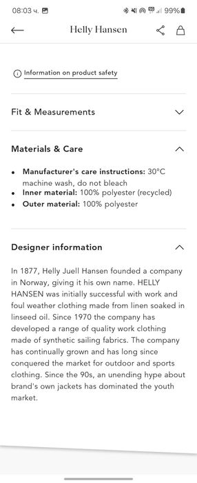 Дамско ски яке Helly Hansen