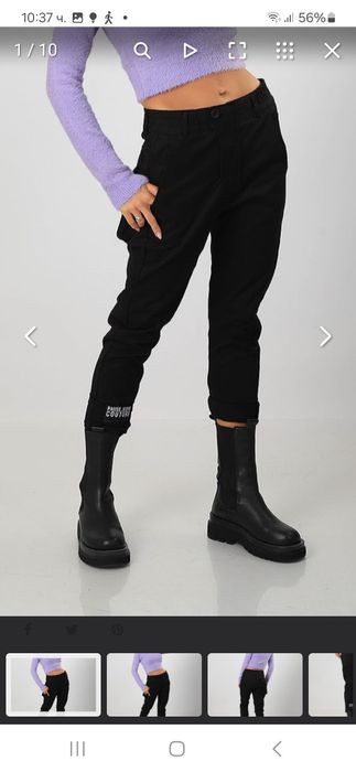 Панталон   Pause