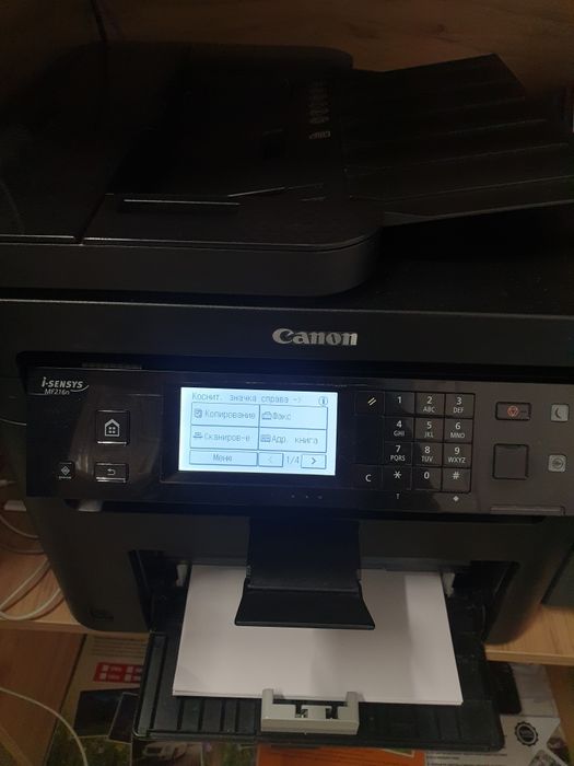 Продам принтер 3 в 1 МФУ