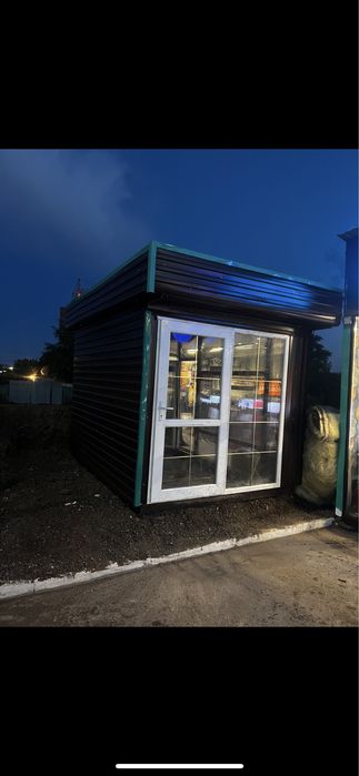 Продам очень срочно магазины