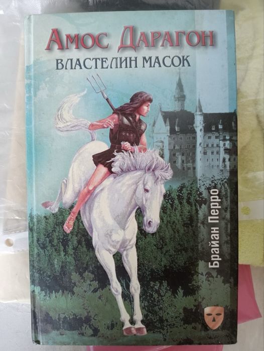 Продам разные книги
