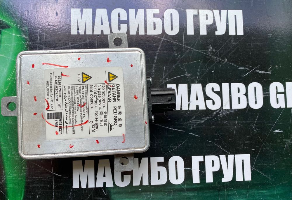 Баласт модули Led за фар за Mazda Honda Infiniti Mitsubishi Toyota Kia