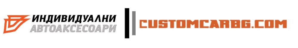 Стелки за Range Rover Sport 2006 - 2013