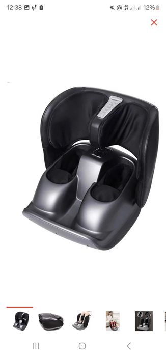 Массажер для ног