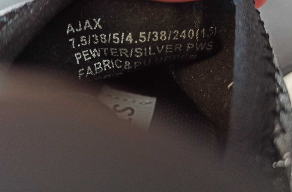 Дамски маратонки 'Steve Madden'