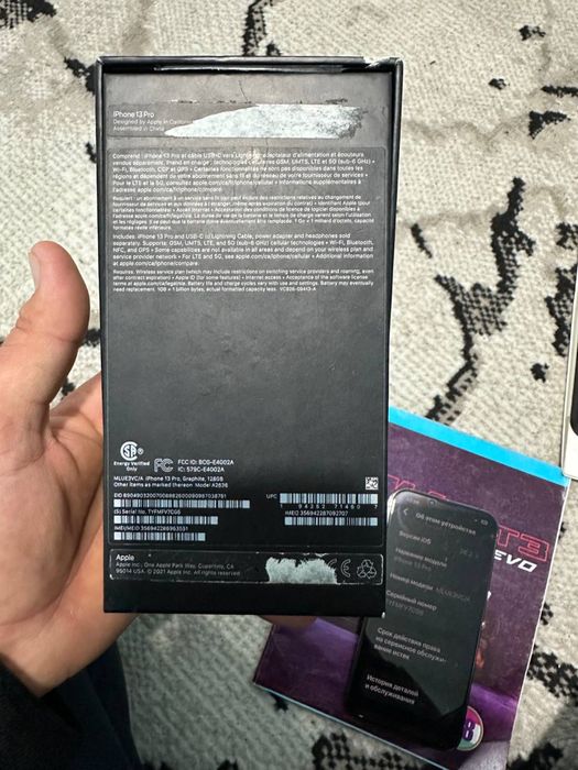 Iphone13pro srochni sotiladi