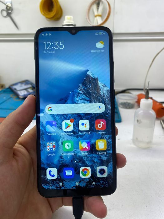 Redmi 10А хорошым ценым