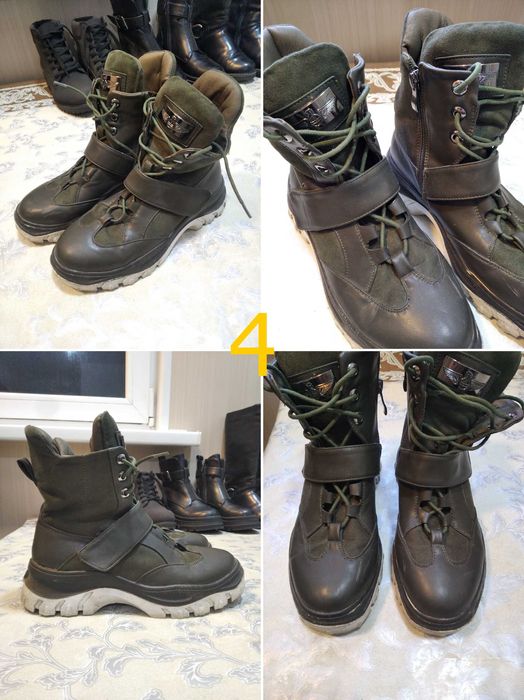 Ботинки, кроссовки, сапоги, туфли.