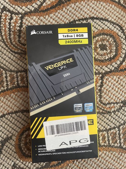Memorii ram DDR4 Corsair Vengeance LPX 1x8 GB
