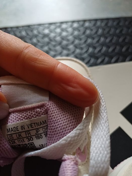 Adidas - детски маратонки