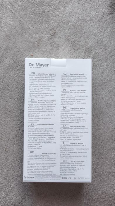 Душ за уста Dr.Mayer WT3900