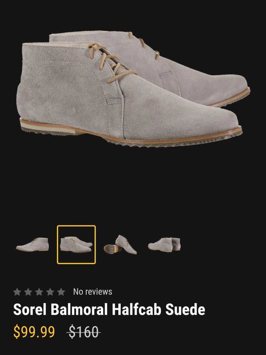 Sorel-Нови мъжки обувки №44