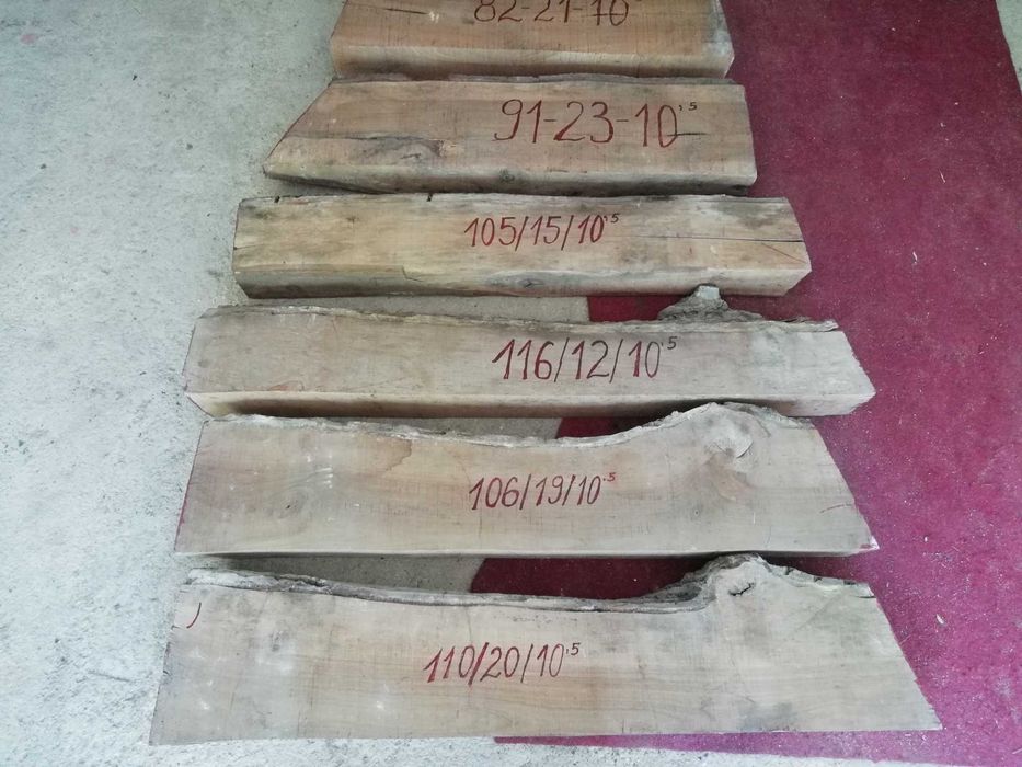 Сух 8г.Орехов материял янове