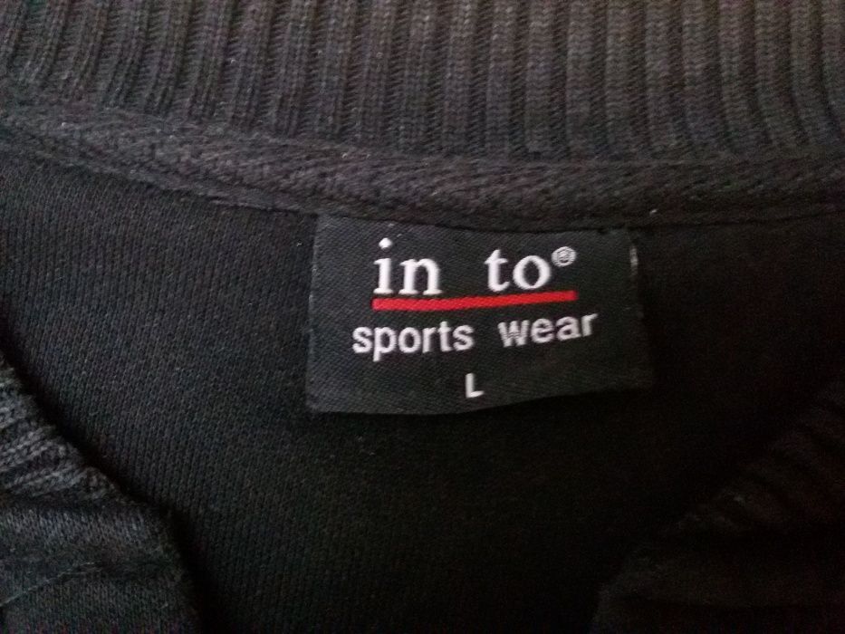 Толстовка Мужская