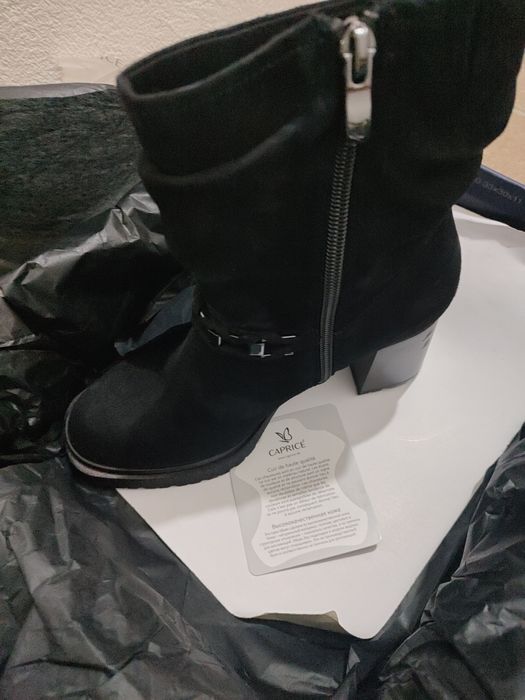 Дамски боти Каприз
