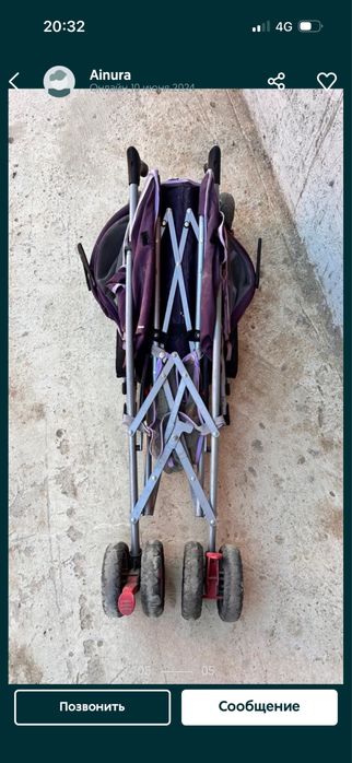 Продам детскую коляску