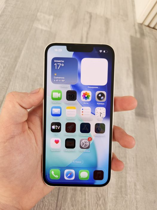 Iphone 13 128gb белый