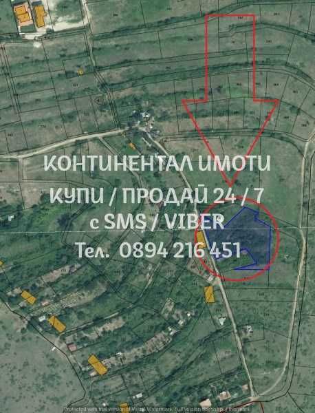 Продава се Парцел в с. Първенец, Област Пловдив - 2800 кв.м за 11 €/кв.м - Снимка #1