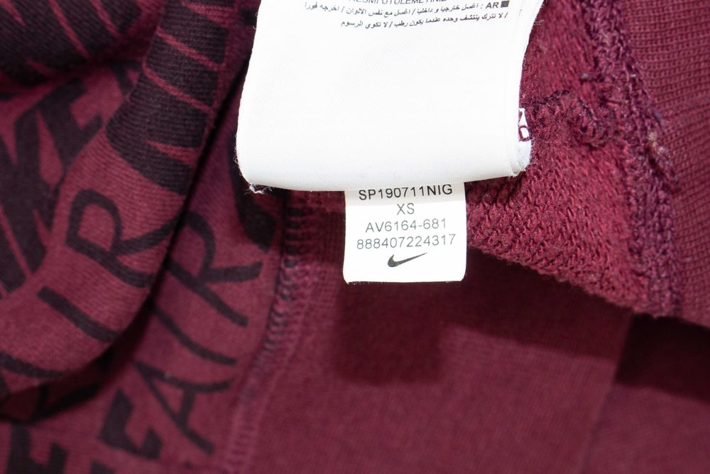 Nike Air оригинален дамски суичър вишнав пуловер овърсайз XS-S
