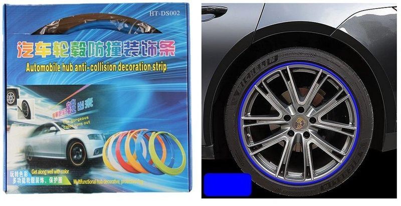 Протектор За Джанти №3688 Универсални Декоративна лента против сблъсък