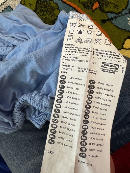 Patut bebe myllra cu saltea si 6 lenjerii