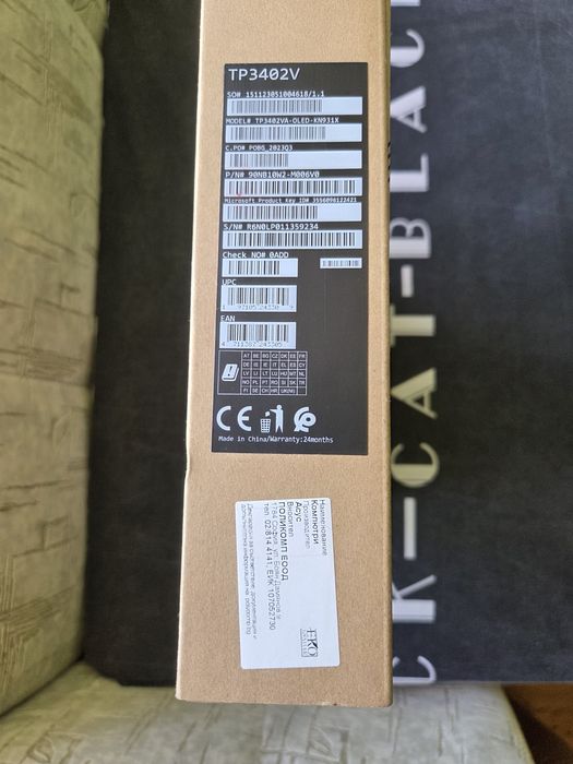 ASUS viviobook 14 flip i9 13900H 16 gb ram 1 tb.