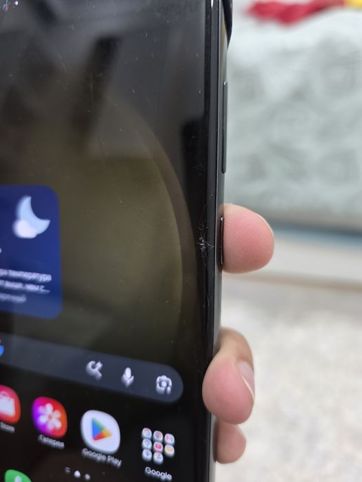 Samsung s23ultra