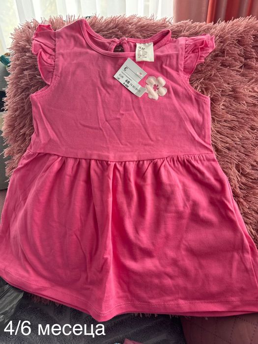 Детски дрешки 68+ см за момиче – отлично състояние