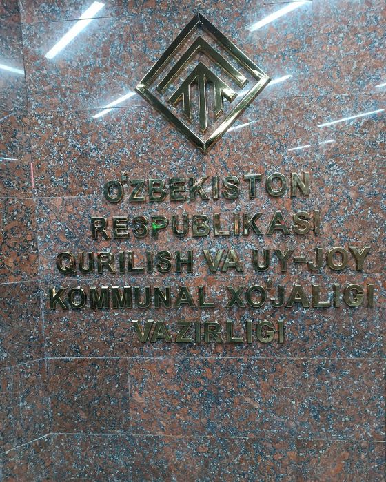 Рекламное Агентство
"DREAM-PRINT PLUS" МЧЖ