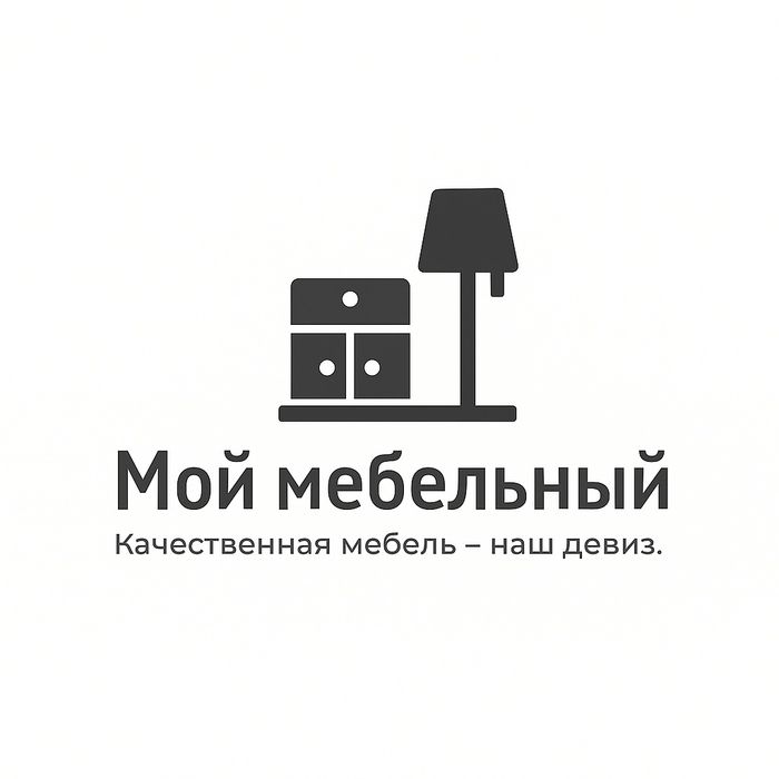 Мебель на заказ !