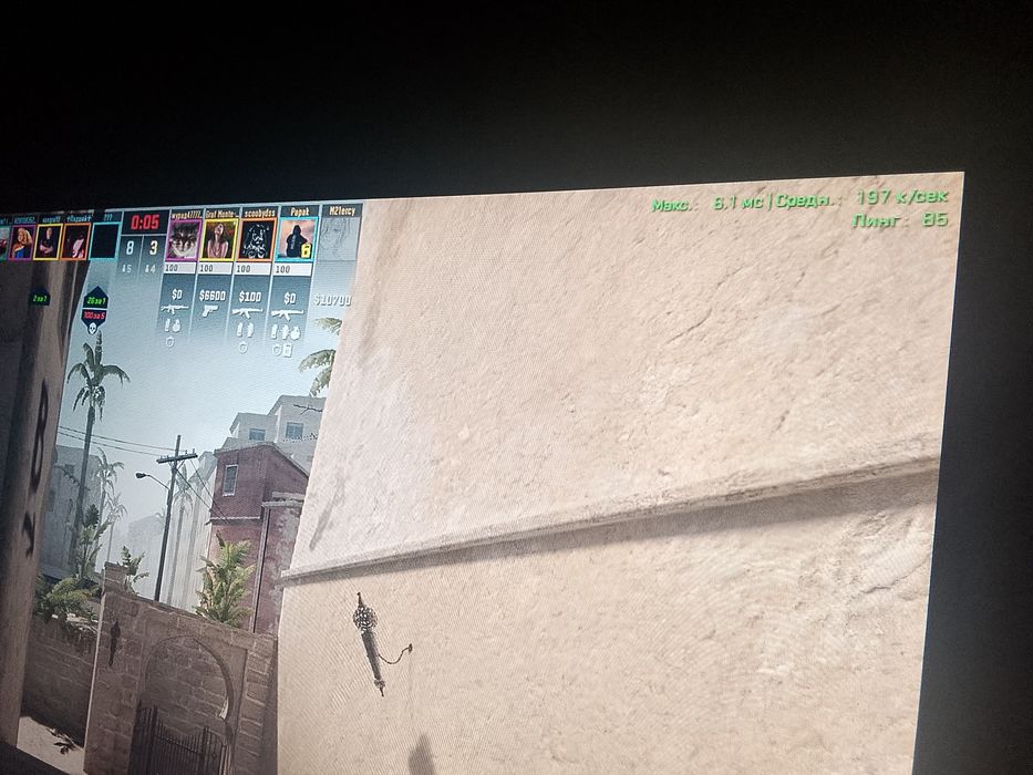 Пк 200 фпс в кс 2