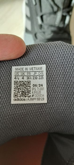 Adidas Terrex -Оригинални