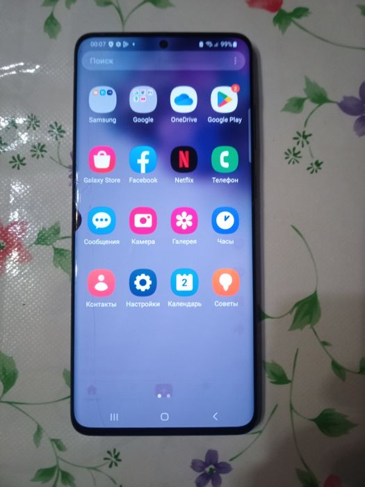 Samsung galaxy S20+. 8/128гб