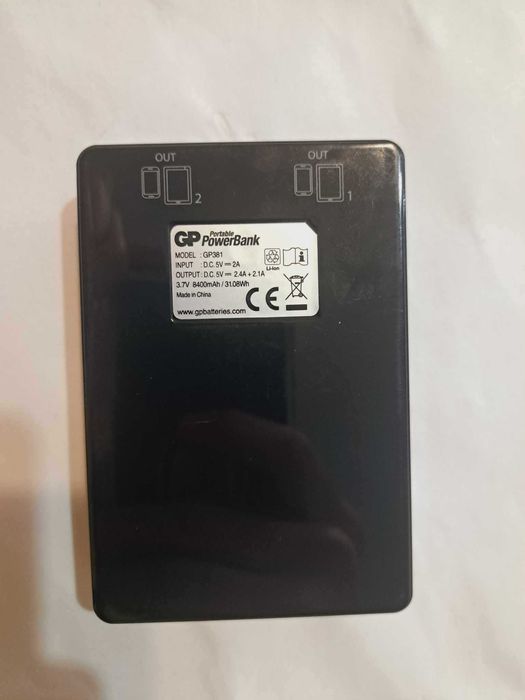 Външна батерия, Марка GP, 8400 mAh, 2 USB port