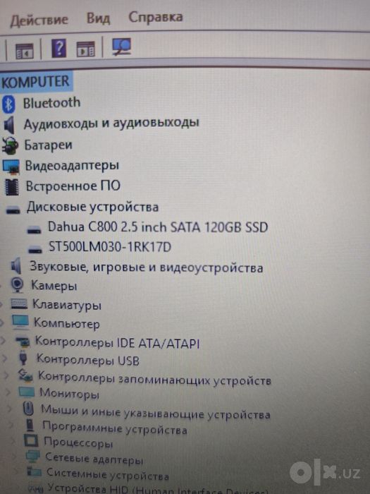 Asus Amd E1 120 ssd