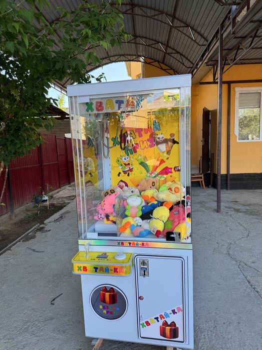 Хватайка аппарат