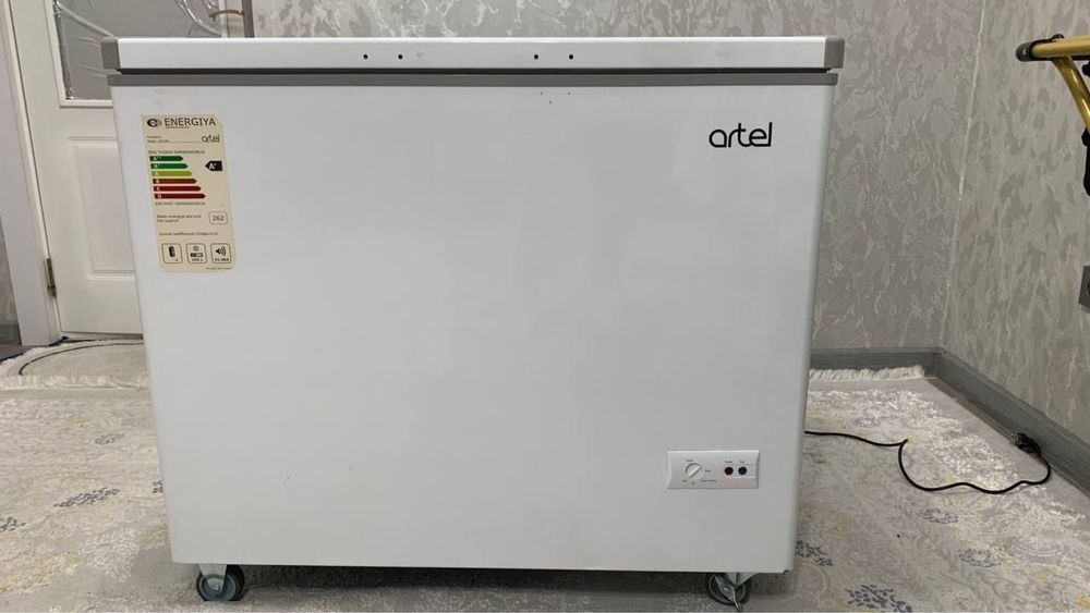 Artel marazilniy sotiladi