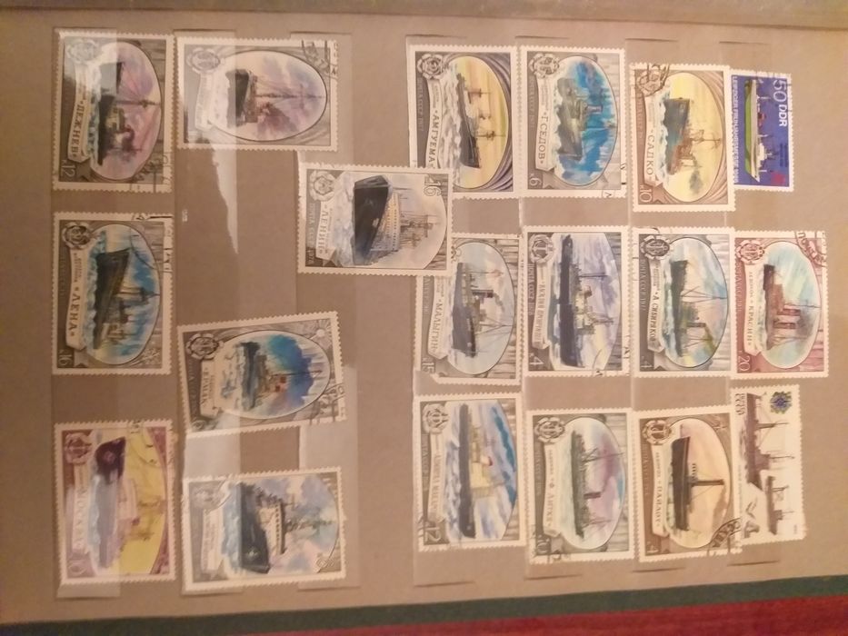 Альбом с маркам на разную тематику